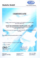 NADELLA�N��-NADELLAƷ�ƌ��I(y��)����(y��ng)��